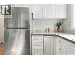 431 York Street, Regina, SK S4R4W7 Photo 11
