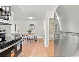 431 York Street, Regina, SK S4R4W7 Photo 12