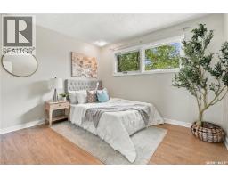 431 York Street, Regina, SK S4R4W7 Photo 13