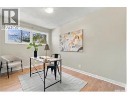 431 York Street, Regina, SK S4R4W7 Photo 15