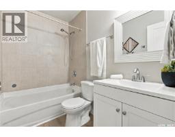 431 York Street, Regina, SK S4R4W7 Photo 17