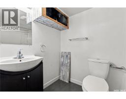 431 York Street, Regina, SK S4R4W7 Photo 22