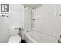 431 York Street, Regina, SK S4R4W7 Photo 23