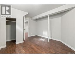 431 York Street, Regina, SK S4R4W7 Photo 27