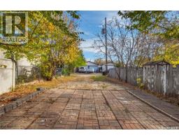 431 York Street, Regina, SK S4R4W7 Photo 30