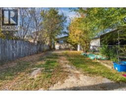 431 York Street, Regina, SK S4R4W7 Photo 33