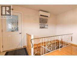 4pc Bathroom - 203 Reservoir Street, Grand Sault/grand Falls, NB E3Y1E3 Photo 7