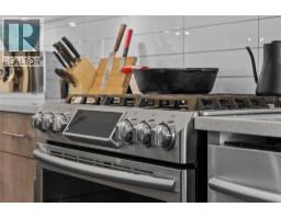 4pc Bathroom - 1993 Qu'appelle Boulevard Unit# 120, Kamloops, BC V2E0C2 Photo 13
