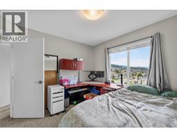1993 Qu'appelle Boulevard Unit# 120, Kamloops, BC V2E0C2 Photo 24