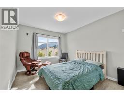 1993 Qu'appelle Boulevard Unit# 120, Kamloops, BC V2E0C2 Photo 21