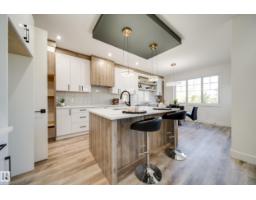 8752 183 Av Nw, Edmonton, AB T5Z0S8 Photo 12
