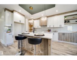 8752 183 Av Nw, Edmonton, AB T5Z0S8 Photo 14