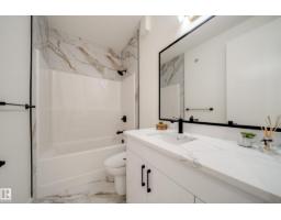 8752 183 Av Nw, Edmonton, AB T5Z0S8 Photo 22