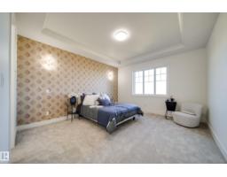 8752 183 Av Nw, Edmonton, AB T5Z0S8 Photo 27