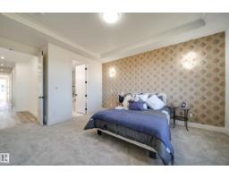 8752 183 Av Nw, Edmonton, AB T5Z0S8 Photo 28