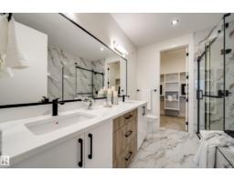 8752 183 Av Nw, Edmonton, AB T5Z0S8 Photo 29