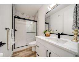 Bonus Room - 8752 183 Av Nw, Edmonton, AB T5Z0S8 Photo 8