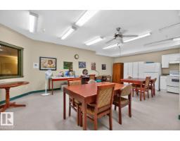 #323 8802 Southfort, Fort Saskatchewan, AB T8L4R6 Photo 22