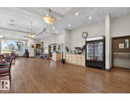 #323 8802 Southfort, Fort Saskatchewan, AB T8L4R6 Photo 25