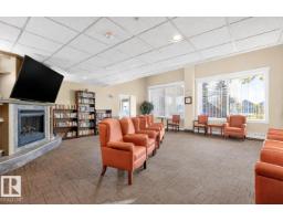 #323 8802 Southfort, Fort Saskatchewan, AB T8L4R6 Photo 26