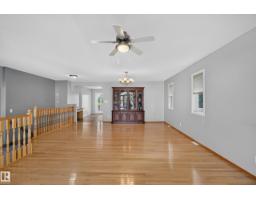 Breakfast - 4209 46 St, Vegreville, AB T9C1X7 Photo 11