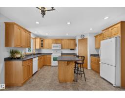 4209 46 St, Vegreville, AB T9C1X7 Photo 15