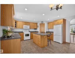 4209 46 St, Vegreville, AB T9C1X7 Photo 16