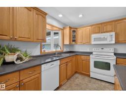 4209 46 St, Vegreville, AB T9C1X7 Photo 18