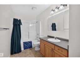 4209 46 St, Vegreville, AB T9C1X7 Photo 21