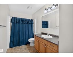 4209 46 St, Vegreville, AB T9C1X7 Photo 22