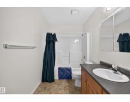 4209 46 St, Vegreville, AB T9C1X7 Photo 23