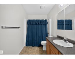 4209 46 St, Vegreville, AB T9C1X7 Photo 24