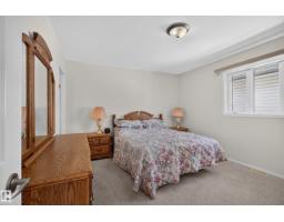 4209 46 St, Vegreville, AB T9C1X7 Photo 29
