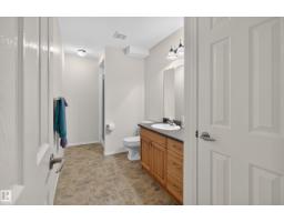 4209 46 St, Vegreville, AB T9C1X7 Photo 38