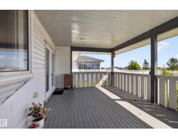 4209 46 St, Vegreville, AB T9C1X7 Photo 45