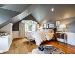 12719 39 Av Nw, Edmonton, AB T6J0N3 Photo 52