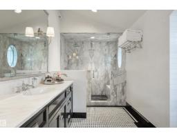 12719 39 Av Nw, Edmonton, AB T6J0N3 Photo 58