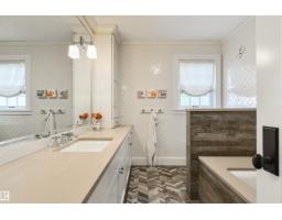 12719 39 Av Nw, Edmonton, AB T6J0N3 Photo 66