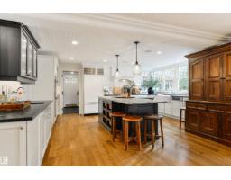 12719 39 Av Nw, Edmonton, AB T6J0N3 Photo 42