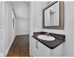 16 Greenwood Wy, Sherwood Park, AB T8A0J5 Photo 31
