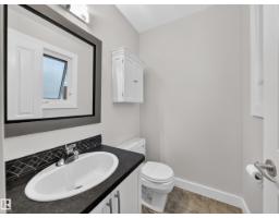 16 Greenwood Wy, Sherwood Park, AB T8A0J5 Photo 32
