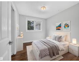 16 Greenwood Wy, Sherwood Park, AB T8A0J5 Photo 26