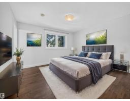 16 Greenwood Wy, Sherwood Park, AB T8A0J5 Photo 28