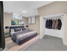 16 Greenwood Wy, Sherwood Park, AB T8A0J5 Photo 44