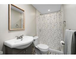 403 Simpkins Wd, Leduc, AB T9E0Y3 Photo 37