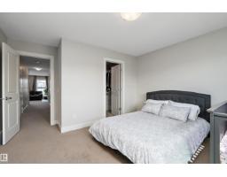 403 Simpkins Wd, Leduc, AB T9E0Y3 Photo 22