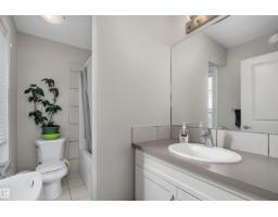 403 Simpkins Wd, Leduc, AB T9E0Y3 Photo 32