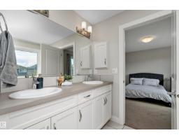 403 Simpkins Wd, Leduc, AB T9E0Y3 Photo 26