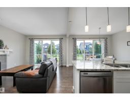 Laundry room - 403 Simpkins Wd, Leduc, AB T9E0Y3 Photo 10