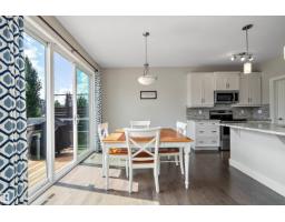 403 Simpkins Wd, Leduc, AB T9E0Y3 Photo 15